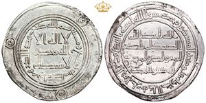 Dirhem AH 107