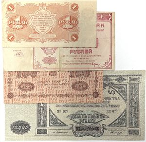 Collection, 4 pcs., different. (4)