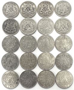 1 Krona, 20 pcs. different. (20)