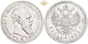 Rouble 1893 АГ