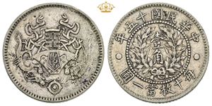 10 Cents year 15 (1926)