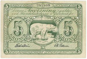 5 kroner u. år (1945)