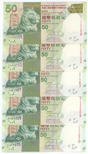50 Dollars 2010-2016, 5 pcs. (5)