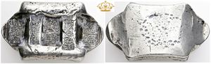 5 Tael saddle-pack sycee, late 19th-early 20th centuries