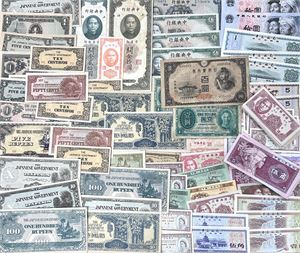 Collection banknotes, more than 250 pcs.
