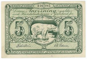 5 kroner u. år (1945), nr. 126295