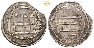 Dirham, 185 AH (807-808)