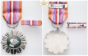 Army Merit Medal