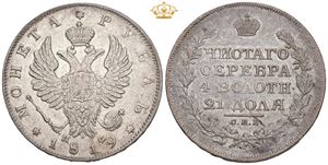 Rouble 1819 СПБ ПС