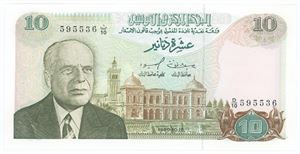 10 Dinars 1980