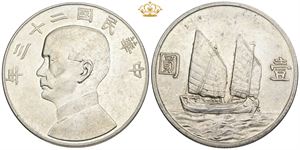 Dollar year 23 (1934), ghosting