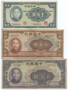 Collection, 3 pcs., different. (3)