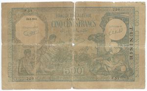 500 Francs 1943