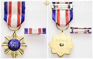 Navy Sea Breeze Medal