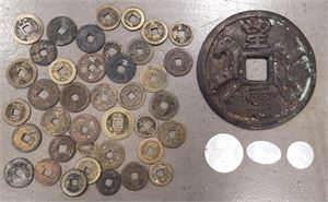 Cash coins, tokens etc. (43)