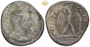 Tetradrachm from 244 AD