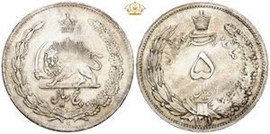 5 Rials SH 1311 (1932)