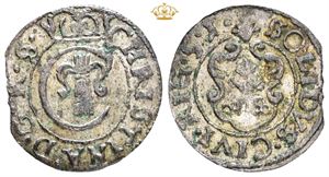 AR Solidus 1651