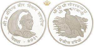 25 Rupees VS 2031 (1974)