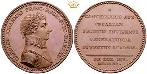 Kronprinsens besøg i Uppsala, 1811