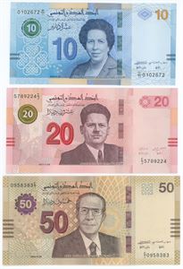 5, 10, 20, 50 Dinars 2017-2022. (6)