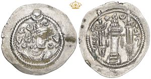 Drachm, MY mint (Meshan)
