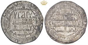 Dirhem AH 128