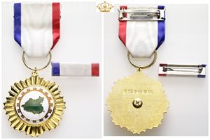 Army Golden Glory Medal