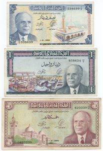 1/2, 1, 5 Dinars 1965. (3)
