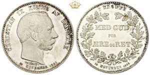 2 kroner 1888, 25 års regeringsjubilæum