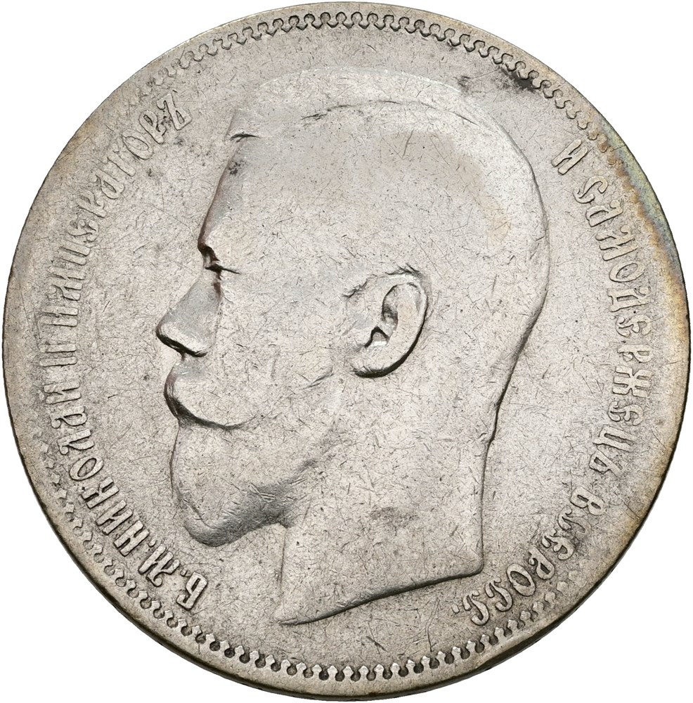 Objektbillede