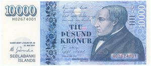 10000 krónur u. år (2013), nr. H0267001
