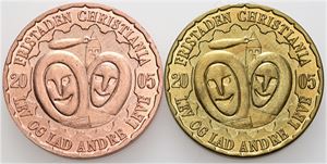 1 Løn 2005, kobber, messing. (2)