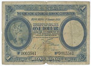 One Dollar 1926