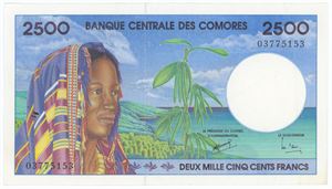 2500 Francs ND (1997),  no. 03775153