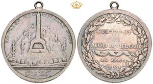 Mindesmærket på Holmens Kirkegård, 1804