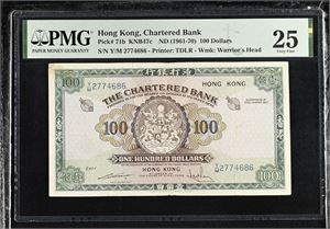 100 Dollars ND (1961-70)