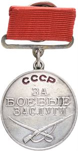 Medal For Battle Merit