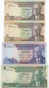 1/2 (2), 1, 5 Dinars 1972. (4)