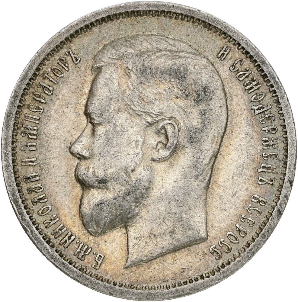 Objektbillede