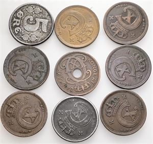 5 øre 1914, 1916, 1917, 1918, 1919, 1919, 1920, 1921, 1927 N. (9)