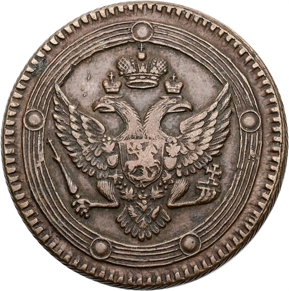Objektbillede