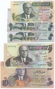 1/2, 1 (2 pcs.), 5, 10 Dinars 1973. (5)
