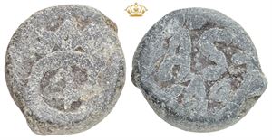 Kas 1644, D: CAS: 1644