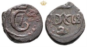 2 kas 1768