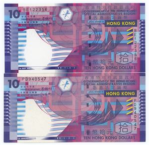 10 Dollars 2002, 2003. (2)