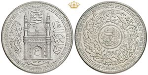 Rupee AH 1336 (1918)