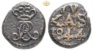 4 kas 1844