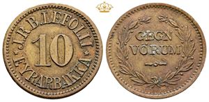 10 Aurar, ND (c. 1890's)