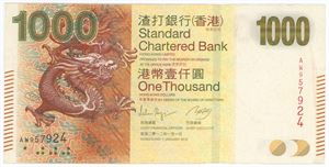1000 Dollars 2012